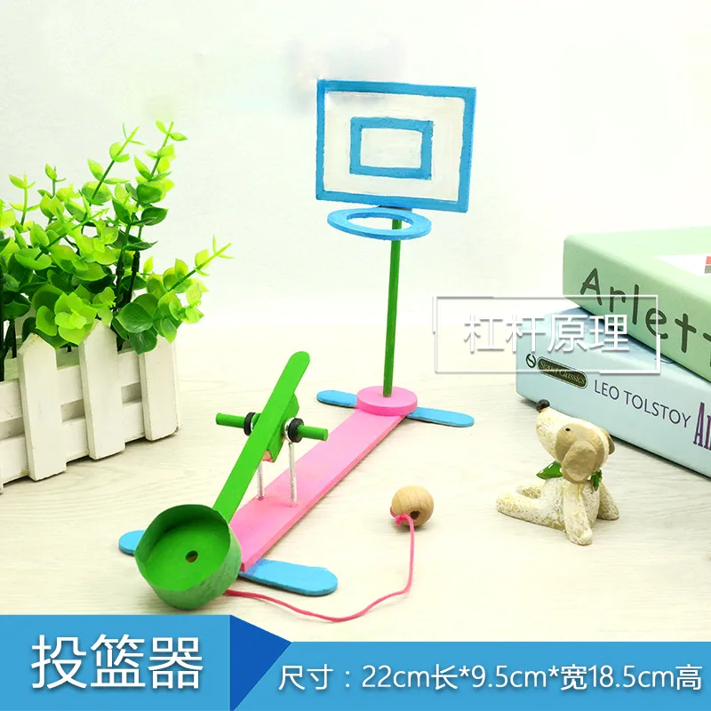 DIY Shooting Machine Science And Technology for Making Men And Women Children Leverage Handmade Small Principle Material Non-Phy
DIY Shooting Machine Science And Technology for Making Men And Women Children Leverage Handmade Small Principle Material Non-Phy