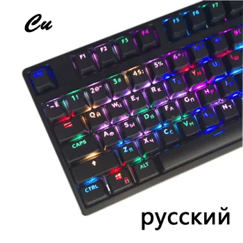 Russian 104 Keys Translucent Backlight Keycaps Korean Key Cpas for Cherry MX Mechanical Keyboard Key Cap Switches
Russian 104 Keys Translucent Backlight Keycaps Korean Key Cpas for Cherry MX Mechanical Keyboard Key Cap Switches