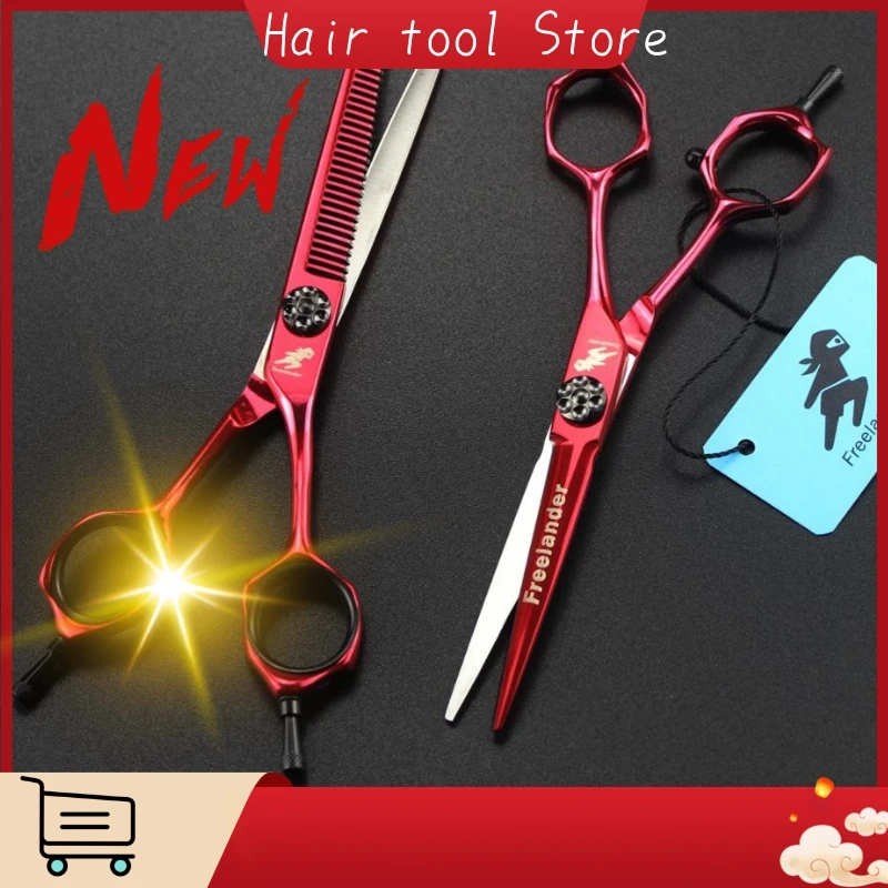 6Inch High Quality Salon Professional Hairdressing Hairdressing Scissors Red Personality Flat Cut Teeth Shear Thinning japan440c
6Inch High Quality Salon Professional Hairdressing Hairdressing Scissors Red Personality Flat Cut Teeth Shear Thinning japan440c