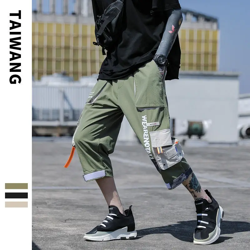 2020 Spring And Summer New Youth Popular Men's Loose Ins Hip Hop Original Cropped Pants Fashion Casual Overalls L-3XL
2020 Spring And Summer New Youth Popular Men's Loose Ins Hip Hop Original Cropped Pants Fashion Casual Overalls L-3XL