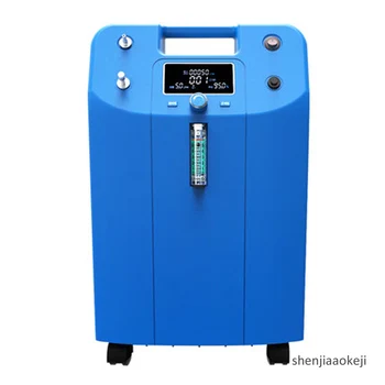 Home 5L Oxygen generator KJR-Y51 oxygen making machine Portable Oxygenator with atomization function for 2 people to use 220v 
Home 5L Oxygen generator KJR-Y51 oxygen making machine Portable Oxygenator with atomization function for 2 people to use 220v