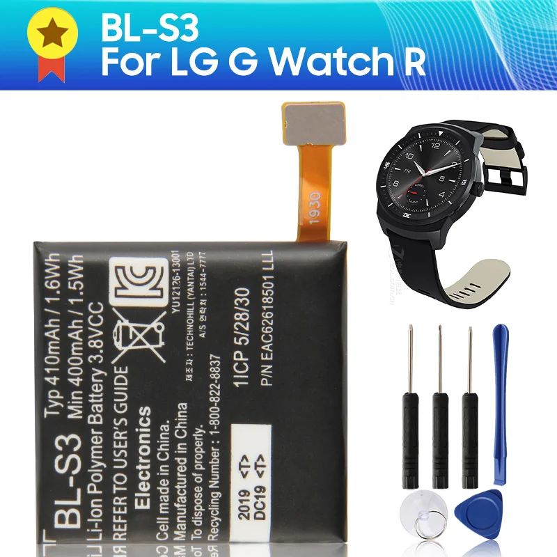 Genuine Replacement Battery BL-S3 for LG G Watch R W110 W150 Smartwatch Original Watch Battery +tools 410mAh
Genuine Replacement Battery BL-S3 for LG G Watch R W110 W150 Smartwatch Original Watch Battery +tools 410mAh