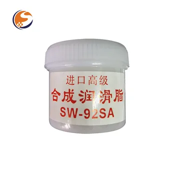 Synthetic Grease Fusser Film Plastic Keyboard Gear Grease Bearing Grease Lubricating Oil for Samsung HP Canon Epson SW-92SA
Synthetic Grease Fusser Film Plastic Keyboard Gear Grease Bearing Grease Lubricating Oil for Samsung HP Canon Epson SW-92SA