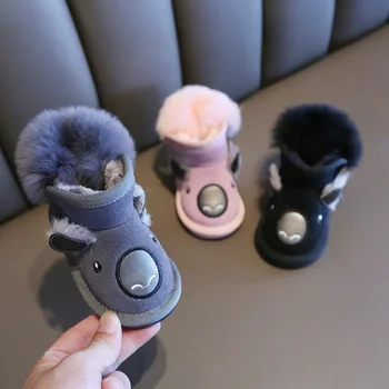 Winter Children's Snow Boots Children's Short Boots Casual Genuine Leather Snow Boots 1-3 Years Old
Winter Children's Snow Boots Children's Short Boots Casual Genuine Leather Snow Boots 1-3 Years Old