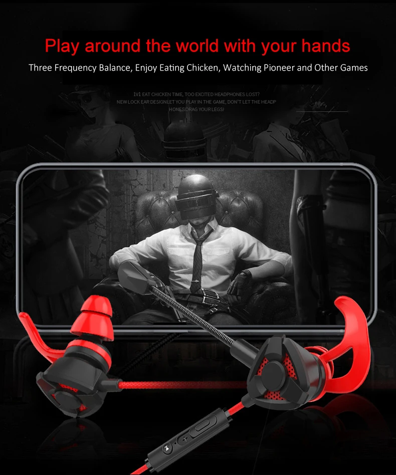 handfree handfree
