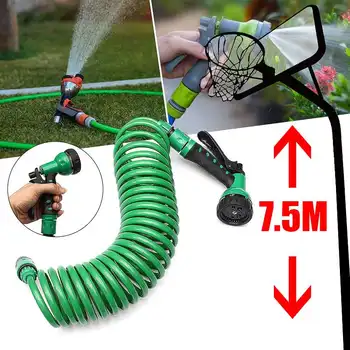 7.5m Flexible Coiled Spiral Garden Car Washing Clean Water Hose With 7 Pattern Spray Nozzle For Household Car Wash Garden Water
7.5m Flexible Coiled Spiral Garden Car Washing Clean Water Hose With 7 Pattern Spray Nozzle For Household Car Wash Garden Water