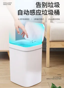 Smart Sensor Trash Can Household Smart Inductive Ashbin Kitchen Bathroom Living Room Automatic Large Size Trash Can
Smart Sensor Trash Can Household Smart Inductive Ashbin Kitchen Bathroom Living Room Automatic Large Size Trash Can