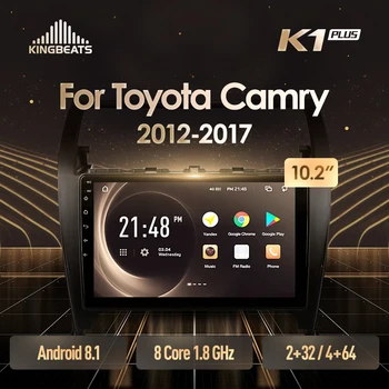 KingBeats Android 8.1 head unit 4G in Dash Car Radio Multimedia Video Player Navigation GPS For Toyota Camry 8 50 55 2012
KingBeats Android 8.1 head unit 4G in Dash Car Radio Multimedia Video Player Navigation GPS For Toyota Camry 8 50 55 2012