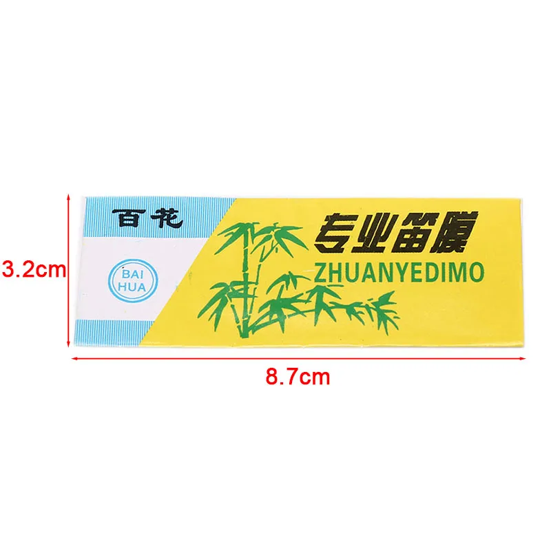 Description Picture 4 of item5pcs Dimo special natural bamboo flute Chinese Flute diaphragm dizi and metal flauta membrane