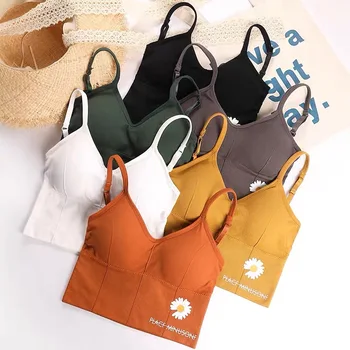 Little Daisy Kaka The Same U-Shaped Big Beautiful Back Underwear Wrapped Bra Wearing A Tube Top Without Steel Ring Anti-Glare Br
Little Daisy Kaka The Same U-Shaped Big Beautiful Back Underwear Wrapped Bra Wearing A Tube Top Without Steel Ring Anti-Glare Br