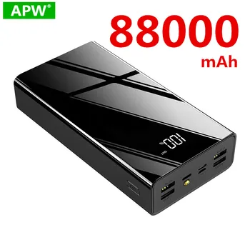 Power Bank 88000mAh TypeC Micro USB QC Fast Charging Powerbank LED Display Portable External Battery Charger For phone tablet
Power Bank 88000mAh TypeC Micro USB QC Fast Charging Powerbank LED Display Portable External Battery Charger For phone tablet