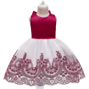 Children's Clothing Tulle Lace Girl Dresses Elegant Princess Party Pageant Costume Youth Christmas Children's Birthday Dress 
Children's Clothing Tulle Lace Girl Dresses Elegant Princess Party Pageant Costume Youth Christmas Children's Birthday Dress