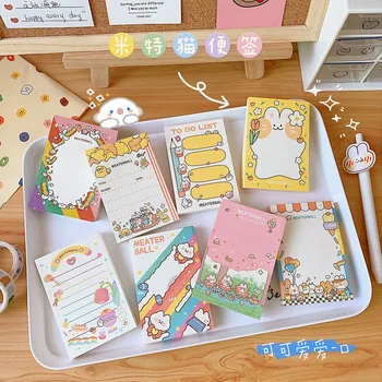 Ins Cute Cartoon Shy Rabbit Note Paper Memo List Kawaii Message Note Lovely Women Girls Notepad Office School Supplies
Ins Cute Cartoon Shy Rabbit Note Paper Memo List Kawaii Message Note Lovely Women Girls Notepad Office School Supplies
