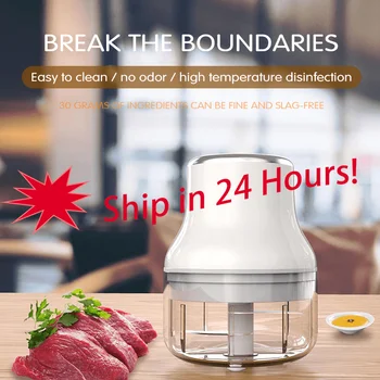100/250ml Electric Chopper Meat Grinder Shredder Salad Maker Garlic Presser Onion Garlic Slicer Cutter Mixer Kitchen Gadgets USB
100/250ml Electric Chopper Meat Grinder Shredder Salad Maker Garlic Presser Onion Garlic Slicer Cutter Mixer Kitchen Gadgets USB
