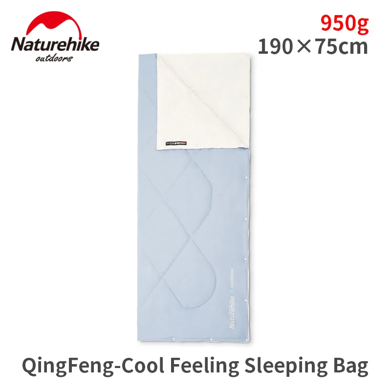 Naturehike 1-2 Person Sleeping Bag 22℃~8℃ Spring/Summer Envelope Splicing Tent Quilt 950g Ultralight Cool Breathable for Camping
Naturehike 1-2 Person Sleeping Bag 22℃~8℃ Spring/Summer Envelope Splicing Tent Quilt 950g Ultralight Cool Breathable for Camping