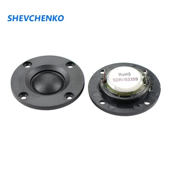 2 Inch 52mm Tweeter Speaker 8OHM 15W Silk Film Dome ABS Frame Neodymium Magnetic Tweeter For Treble Audio Repair DIY 2pcs
2 Inch 52mm Tweeter Speaker 8OHM 15W Silk Film Dome ABS Frame Neodymium Magnetic Tweeter For Treble Audio Repair DIY 2pcs