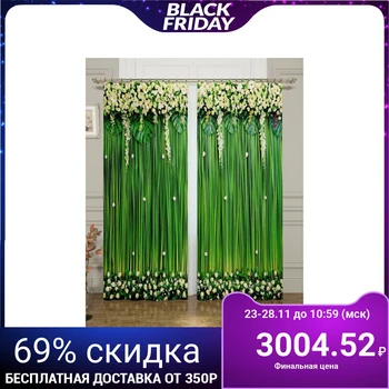Set of curtains "Green Curtain", 145 x 260 cm, 2 pieces, gabardine, plastic 1782452
Set of curtains "Green Curtain", 145 x 260 cm, 2 pieces, gabardine, plastic 1782452