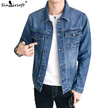 New Men's Jacket Retro Denim Slim Fashion Denim Coat Denim Jacket Casual Street Wear Men's Large Size 915#
New Men's Jacket Retro Denim Slim Fashion Denim Coat Denim Jacket Casual Street Wear Men's Large Size 915#
