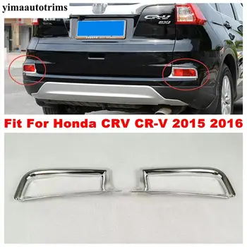 Yimaautotrims ABS Chrome Rear Tail Fog Lights Lamp Frame Cover Trim 2 Pcs Fit For Honda CRV CR-V 2015 2016 Exterior Kit
Yimaautotrims ABS Chrome Rear Tail Fog Lights Lamp Frame Cover Trim 2 Pcs Fit For Honda CRV CR-V 2015 2016 Exterior Kit
