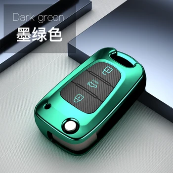 Carbon fiber TPU Car Key Cover For Kia K2 K5 Sportage Hyundai Elantra I30 IX35 3 Buttons Folding Remote Fob Shell Case Keychain 
Carbon fiber TPU Car Key Cover For Kia K2 K5 Sportage Hyundai Elantra I30 IX35 3 Buttons Folding Remote Fob Shell Case Keychain