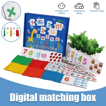 Children's Mathematics Enlightenment Teaching Aid Preschool Digital Cognition Addition and Subtraction Arithmetic Counting