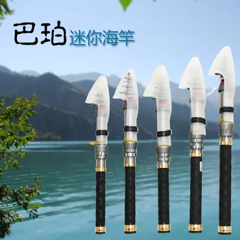 Carbon Sea Fishing Rod Fishing Rod Ultra-Short Long-Range Casting Rods Fishing Rod Mini Small Fishing Rod Fishing Rod
Carbon Sea Fishing Rod Fishing Rod Ultra-Short Long-Range Casting Rods Fishing Rod Mini Small Fishing Rod Fishing Rod