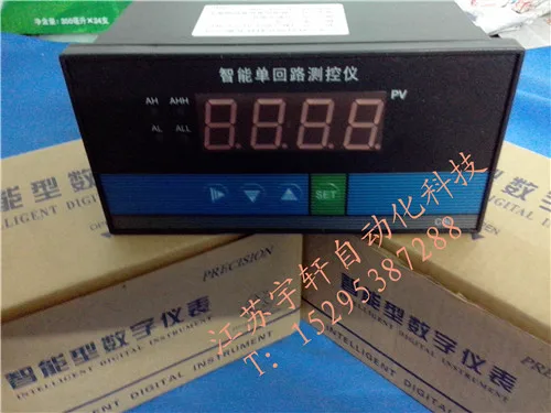Intelligent single loop tester relay output Universal signal output can be equipped with transformer output
Intelligent single loop tester relay output Universal signal output can be equipped with transformer output
