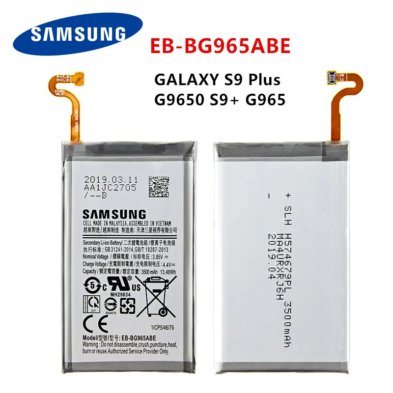 SAMSUNG Orginal EB-BG965ABE 3500mAh battery For Samsung Galaxy S9 Plus SM-G965F G965F/DS G965U G965W G9650 S9+
SAMSUNG Orginal EB-BG965ABE 3500mAh battery For Samsung Galaxy S9 Plus SM-G965F G965F/DS G965U G965W G9650 S9+
