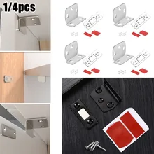 

1PC Self-stick Latch Strong Magnetic Steel Catch Latch Ultra Thin For Door Cabinet Cupboard Drawer Closet Wardrobe Closer