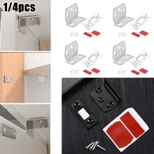 1PC Self-stick Latch Strong Magnetic Steel Catch Latch Ultra Thin For Door Cabinet Cupboard Drawer Closet Wardrobe Closer
1PC Self-stick Latch Strong Magnetic Steel Catch Latch Ultra Thin For Door Cabinet Cupboard Drawer Closet Wardrobe Closer