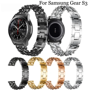 For Samsung Galaxy 46mm Stainless Steel Metal Strap For Samsung Gear S3 22mm Men's Watch Ladies Bracelet Replacement Accessories
For Samsung Galaxy 46mm Stainless Steel Metal Strap For Samsung Gear S3 22mm Men's Watch Ladies Bracelet Replacement Accessories