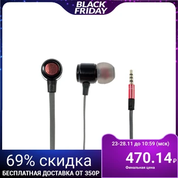 Headphones Defender Pike, vacuum, microphone, 105 dB, 16 ohm, 3.5 mm, 1.2 m, black-gray 4991398
Headphones Defender Pike, vacuum, microphone, 105 dB, 16 ohm, 3.5 mm, 1.2 m, black-gray 4991398