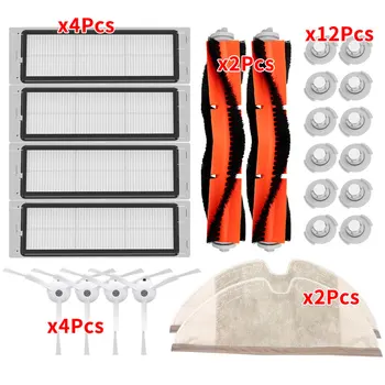 Robot vacuum cleaner brush filter cleaning cloth water core for xiaomi mijia mi home 1S 2S roborock s50 s55 s52 s6 spare parts
Robot vacuum cleaner brush filter cleaning cloth water core for xiaomi mijia mi home 1S 2S roborock s50 s55 s52 s6 spare parts