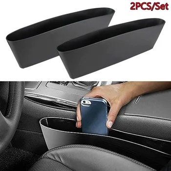 Car Seat Seam Pouch Bag Crevice Storage Box Slot Multi-function Organizer Car Cup Holders Car Interior Accessories Car Storage 
Car Seat Seam Pouch Bag Crevice Storage Box Slot Multi-function Organizer Car Cup Holders Car Interior Accessories Car Storage
