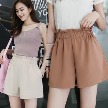 Solid Color Elastic Waist Shorts Women Summer simple and versatile loose loose high waist chiffon casual shorts
Solid Color Elastic Waist Shorts Women Summer simple and versatile loose loose high waist chiffon casual shorts