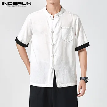 INCERUN Chinese Style Men Casual Shirt Cotton Patchwork Short Sleeve Camisa Button Summer Retro 2020 Streetwear Men Brand Shirts
INCERUN Chinese Style Men Casual Shirt Cotton Patchwork Short Sleeve Camisa Button Summer Retro 2020 Streetwear Men Brand Shirts
