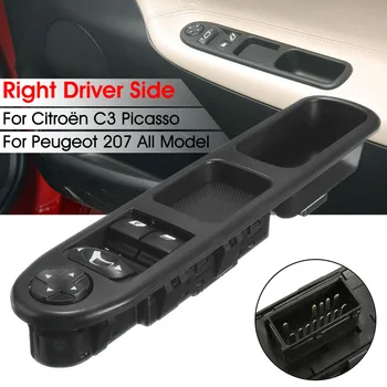 6554.QC Front Right Driver Side Power Master Window Control Switch 6554QC For Peugeot 207 For Citroen C3 Picasso 2007-2014
6554.QC Front Right Driver Side Power Master Window Control Switch 6554QC For Peugeot 207 For Citroen C3 Picasso 2007-2014