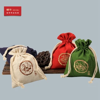 Small Bamboo Hemp Silk Fragrant Bag Dragon White Tiger Basaltic Jewelry Package Storage Bag 4 Colors 
Small Bamboo Hemp Silk Fragrant Bag Dragon White Tiger Basaltic Jewelry Package Storage Bag 4 Colors