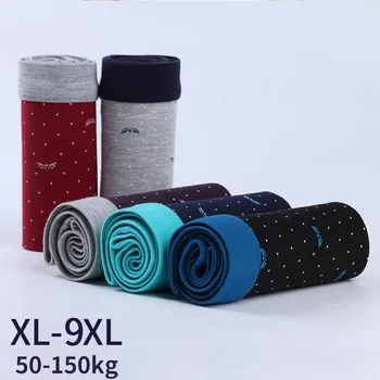 4pcs/lot 9xl Men Underwear Large Size Underpants Man Boxer Brand Men's Cotton Boxers Pouch Breathable Sexy Underwear For Men
4pcs/lot 9xl Men Underwear Large Size Underpants Man Boxer Brand Men's Cotton Boxers Pouch Breathable Sexy Underwear For Men