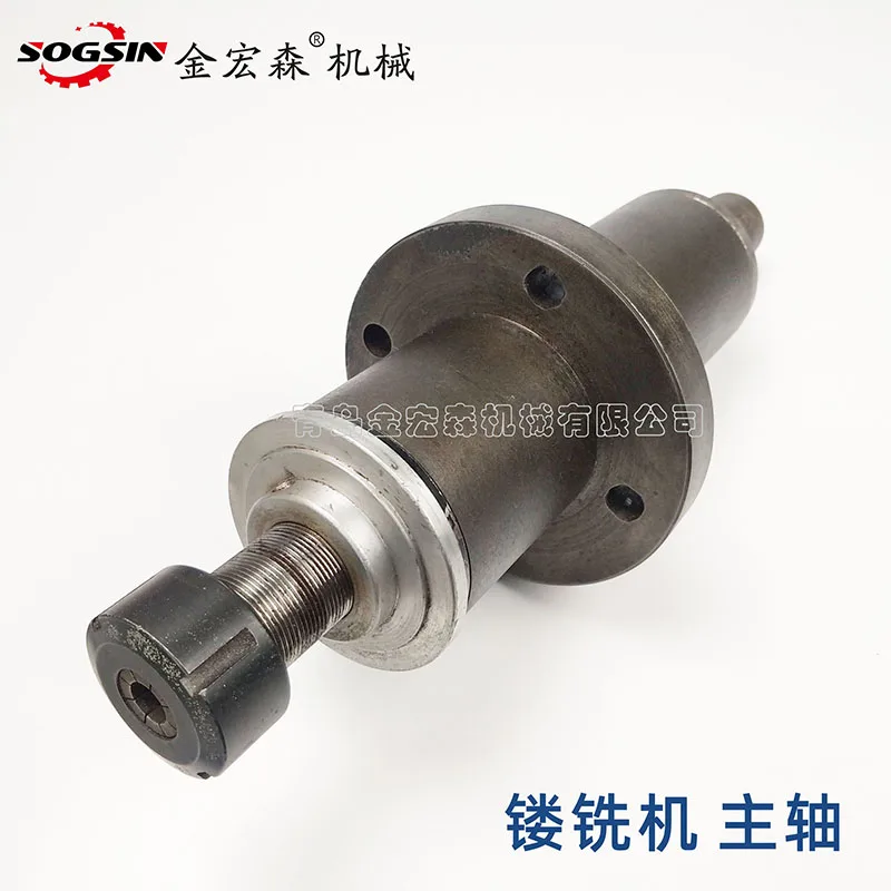 Engraving machine, milling machine, trimming machine, engraving machine, ground gong machine shaft, suitable for many brands
Engraving machine, milling machine, trimming machine, engraving machine, ground gong machine shaft, suitable for many brands