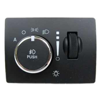 Car Headlight Lamp Switch for Dodge Challenger 2014 68189148AA
Car Headlight Lamp Switch for Dodge Challenger 2014 68189148AA