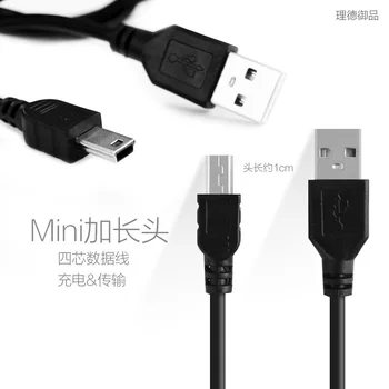 Royal Mini Lengthened Head Data Cable Head Data Cable 4. 0 Rough Fast charge for xiaomi mobile phone for Samsung Date cable
Royal Mini Lengthened Head Data Cable Head Data Cable 4. 0 Rough Fast charge for xiaomi mobile phone for Samsung Date cable