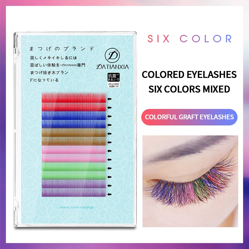 Rainbow Six color Mix individual eyelashes Natural silk thick 0.05mm eyelash extension soft lashes mink natural fake eyelashes
Rainbow Six color Mix individual eyelashes Natural silk thick 0.05mm eyelash extension soft lashes mink natural fake eyelashes