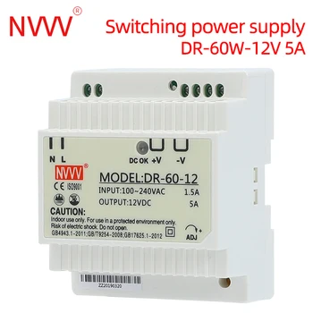 NVVV guide rail switching power supply DR-60w-12v 5a 24V 2.5a source power Adapter Transformer AC 110V 220V to dc 12v 24v 
NVVV guide rail switching power supply DR-60w-12v 5a 24V 2.5a source power Adapter Transformer AC 110V 220V to dc 12v 24v