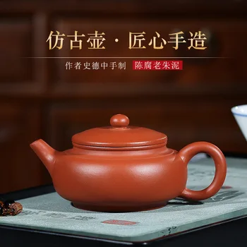 Hundred Believe Dark-red Enameled Pottery Teapot Yixing Gift Raw Ore Cinnabar To Fake Something Antique Competitive Products
Hundred Believe Dark-red Enameled Pottery Teapot Yixing Gift Raw Ore Cinnabar To Fake Something Antique Competitive Products