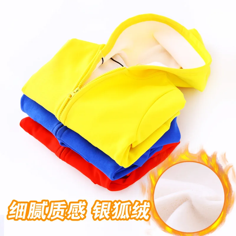 Children plus Velvet Jacket Autumn & Winter Boys' Clothes Girls Solid Color Thin Fleece Hoodie Zipper Cardigan a Ready Childrens
Children plus Velvet Jacket Autumn & Winter Boys' Clothes Girls Solid Color Thin Fleece Hoodie Zipper Cardigan a Ready Childrens