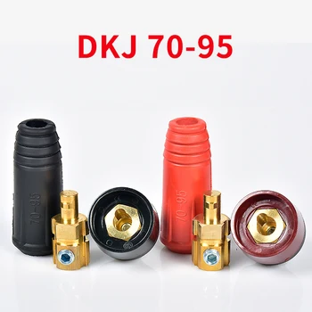 Europe Style Welding plug DKJ 70-95 machine cable Plug socket Male Fitting QuickConnector inverter welder parts Accessories
Europe Style Welding plug DKJ 70-95 machine cable Plug socket Male Fitting QuickConnector inverter welder parts Accessories