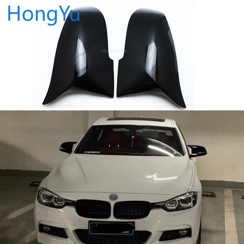 For BMW 1 Series F20 F21 116i 118i 120i 125i Hatchback 2012-2018 Rear view mirror cover M3 M4 The same bright black mirror cover
For BMW 1 Series F20 F21 116i 118i 120i 125i Hatchback 2012-2018 Rear view mirror cover M3 M4 The same bright black mirror cover