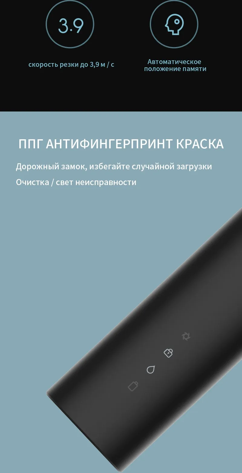 20190508_103624_010