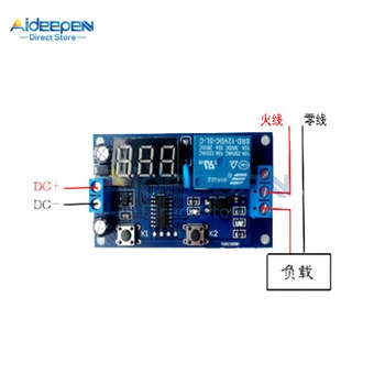 DC 12V Digital Time Delay Relay Module Ptocoupler Isolation Relay Output Trigger Cycle Timer Delay Switch Timing Control Module
DC 12V Digital Time Delay Relay Module Ptocoupler Isolation Relay Output Trigger Cycle Timer Delay Switch Timing Control Module